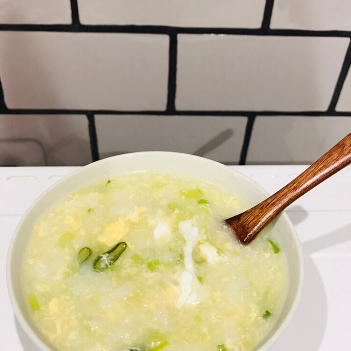 胃に優しいネギと卵のお粥 レシピ 作り方 By さわごろう 楽天レシピ